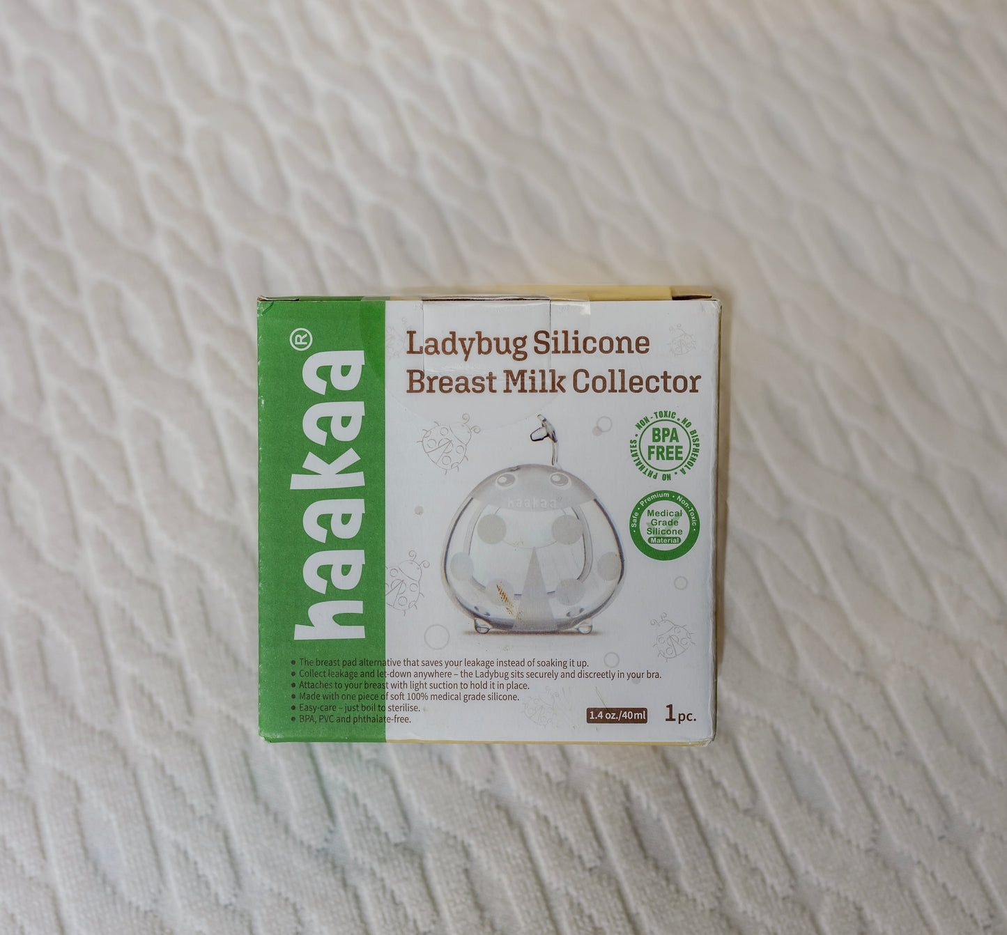 Breastfeeding Essentials - 0-12 month kit